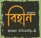 Bihan