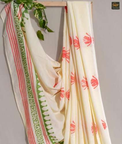 Dupatta